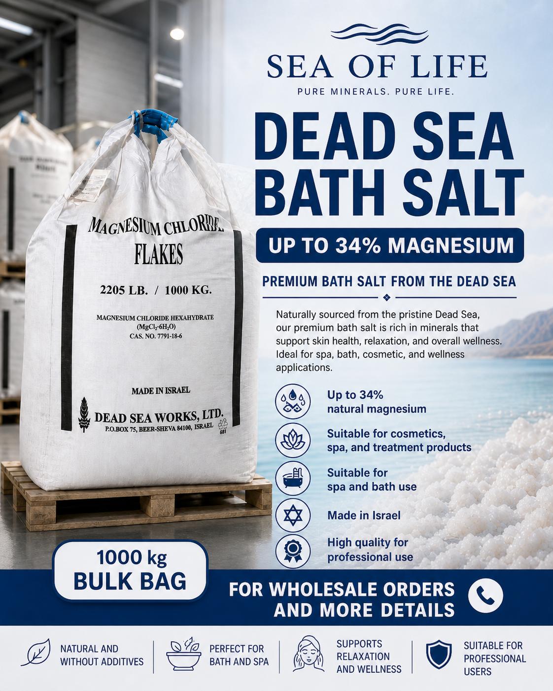 Dead Sea Bath Salt 1000 KG bulk bag up to 34% magnesium